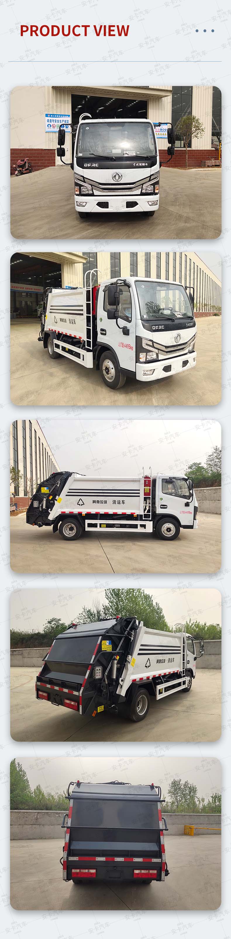  DongFeng 5m3 Garbage Compactor Truck Product  Pictures