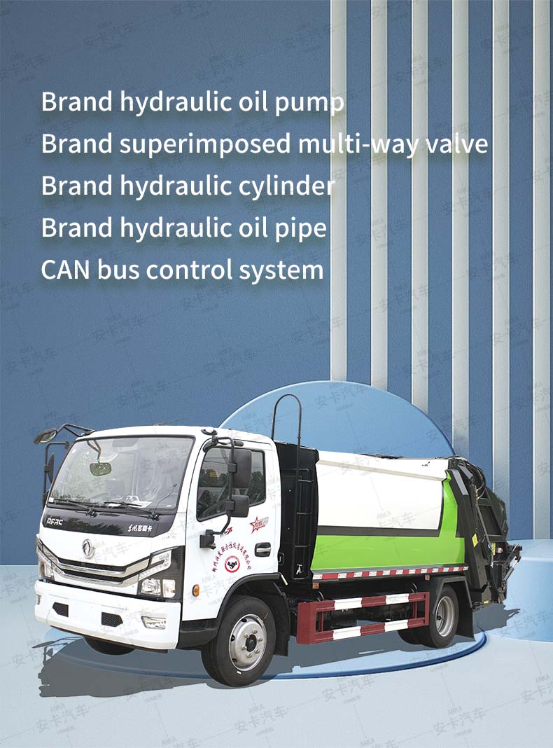  DongFeng 6 ton 4×2 compression garbage truck  Detailed Diagram