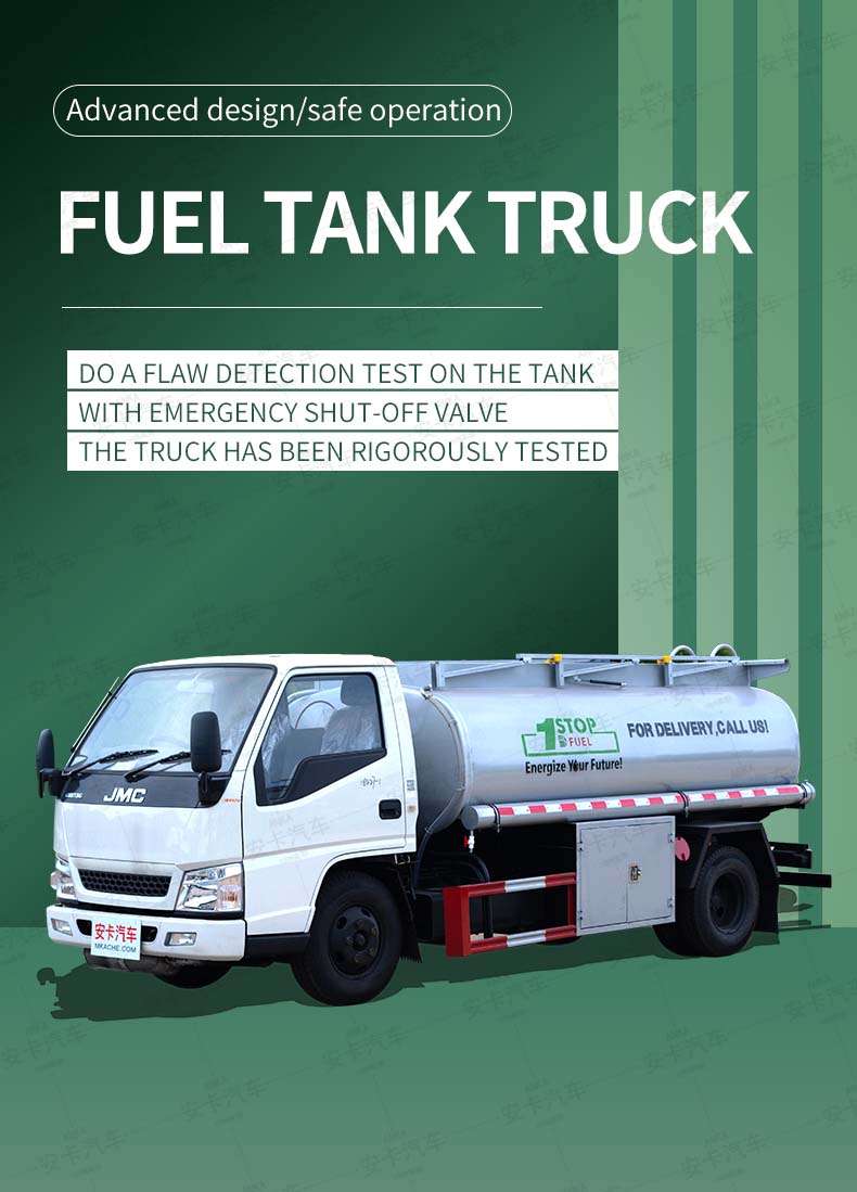  JMC 5000L fuel tank truck Detailed Diagram