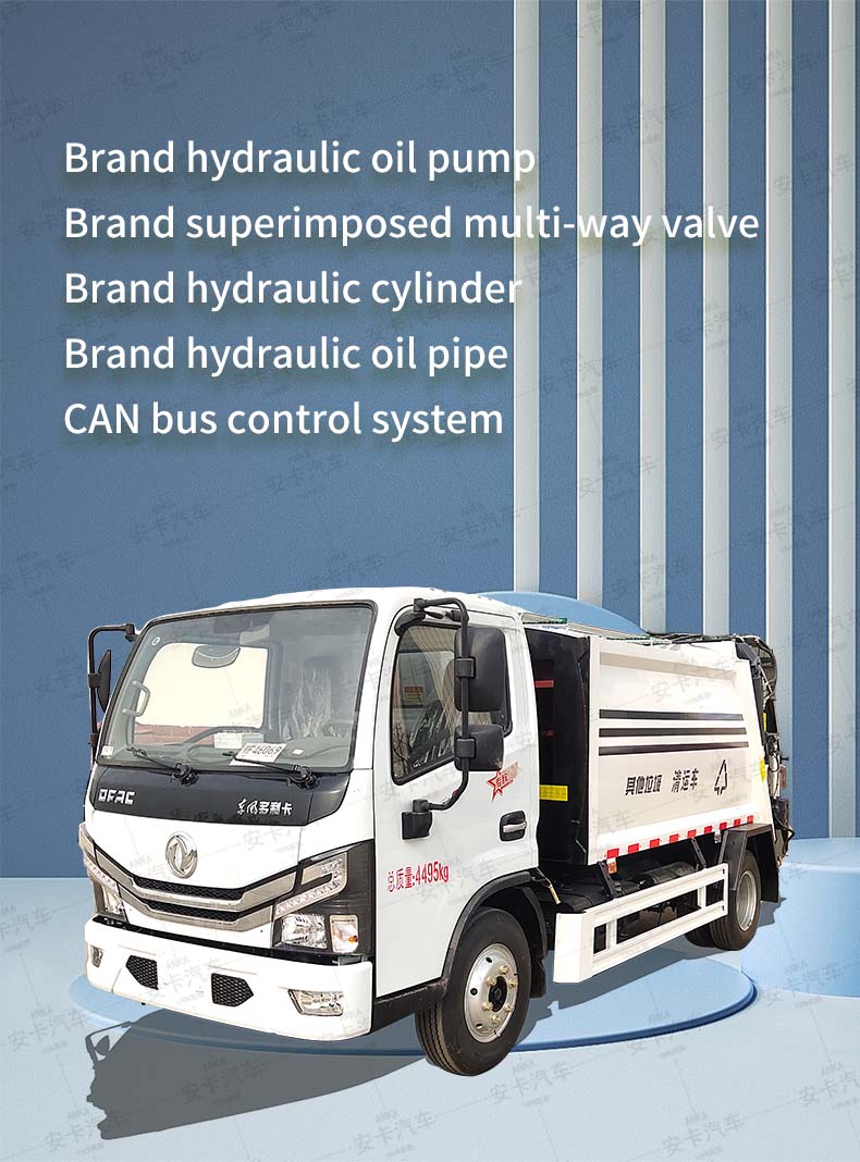  DongFeng 5m3 Garbage Compactor Truck Detailed Diagram