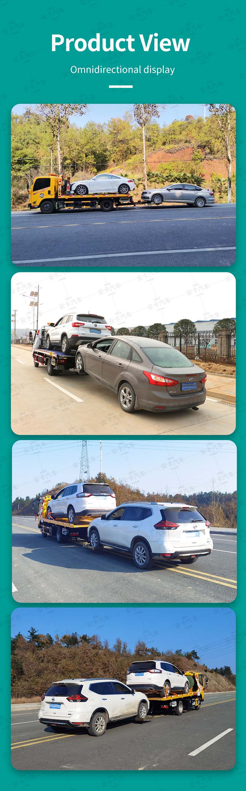  JMC 5 ton flatbed road wrecker tow truck Product  Pictures