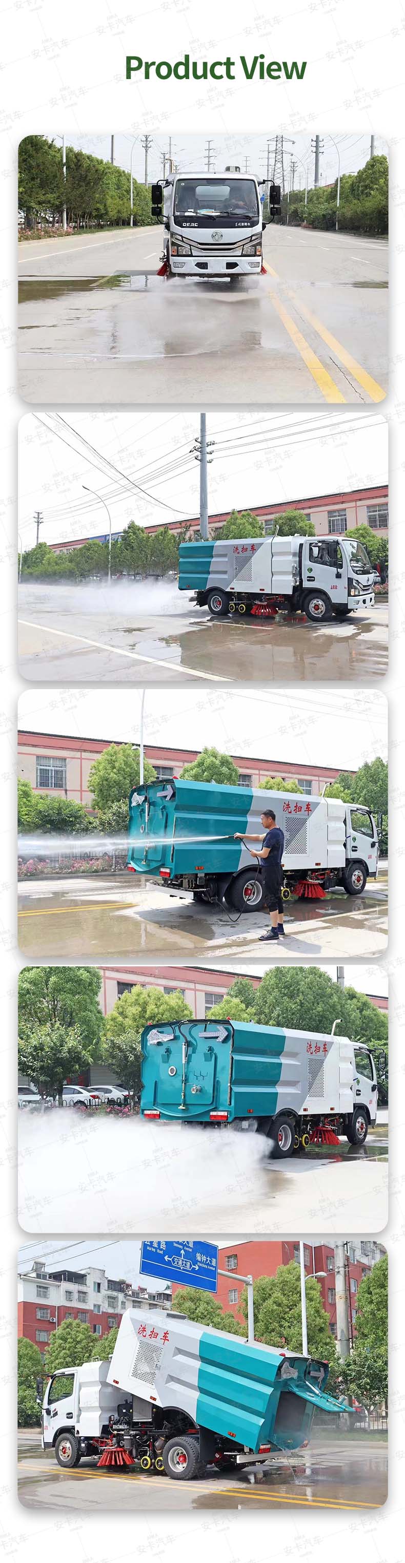  Dongfeng 4x2 high pressure Road Sweeper Washer Truck Product  Pictures
