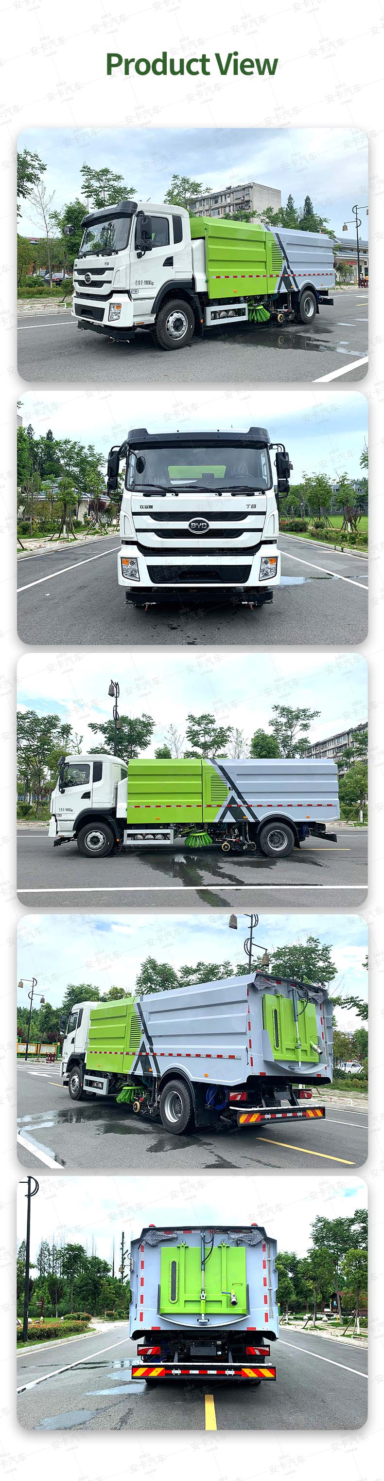  BYD pure electric road sweeper truck with high-pressure Product  Pictures