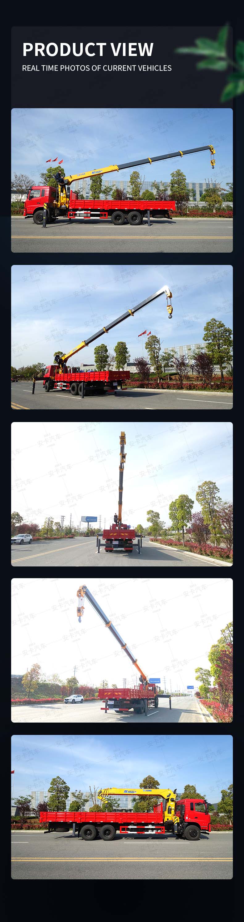  Dongfeng 14.5 meter Truck Mounted Crane Product  Pictures