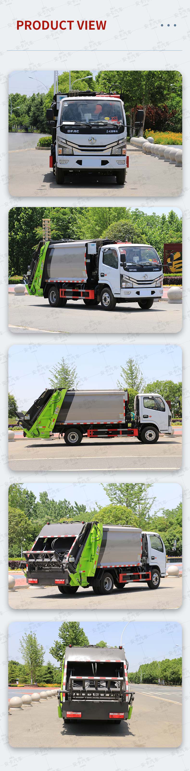 China brand 4×2 6cbm compressed garbage truck Product  Pictures