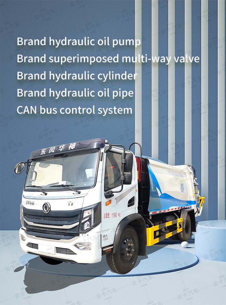  Dongfeng 4*2 10cbm Garbage Compactor Truck Detailed Diagram