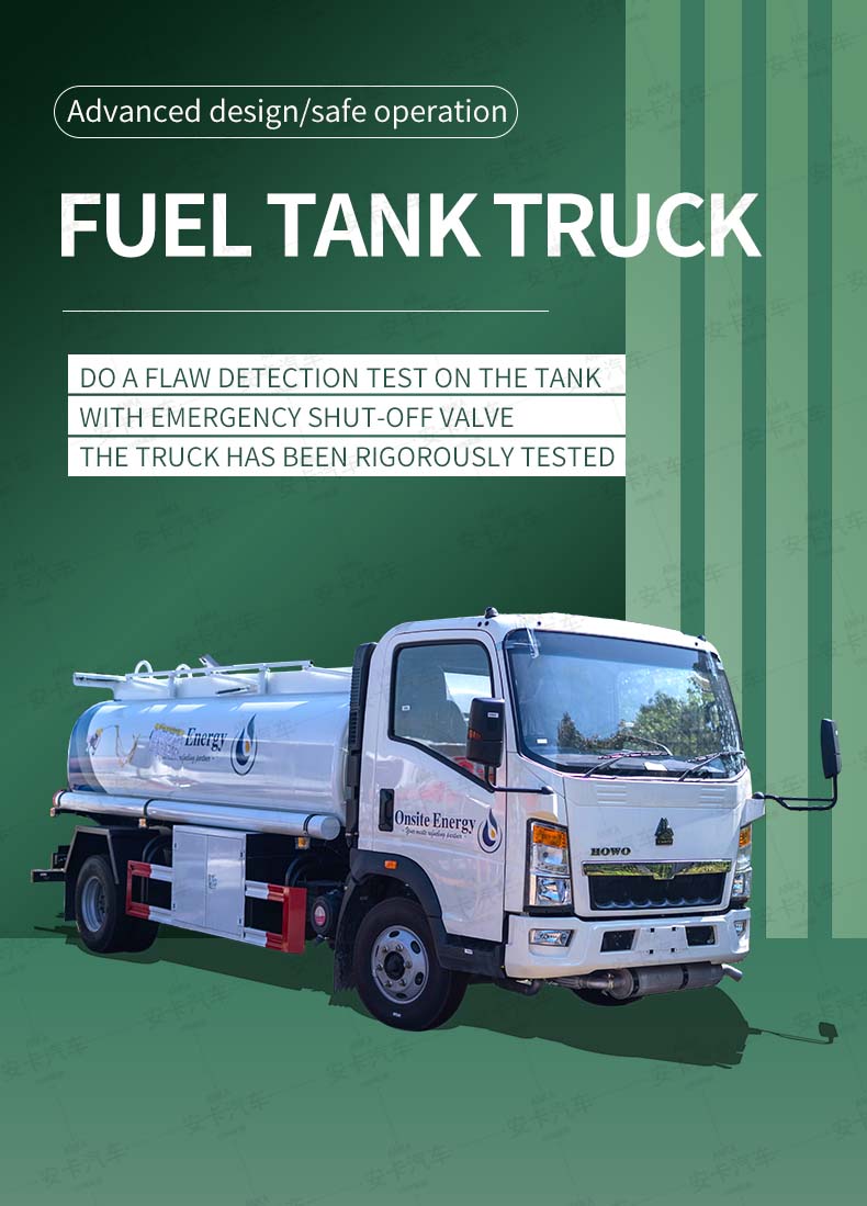 HOWO 9000L fuel tank truck Detailed Diagram