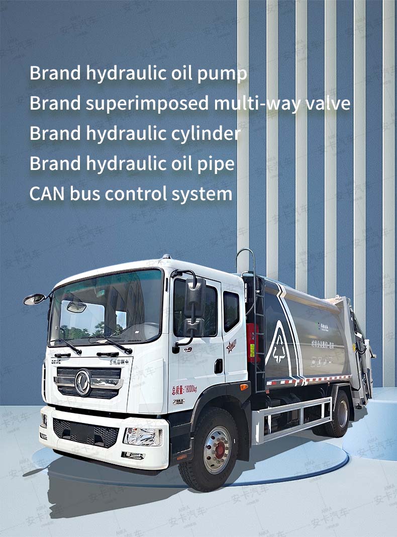  China brand 14cbm garbage compactor truck Detailed Diagram
