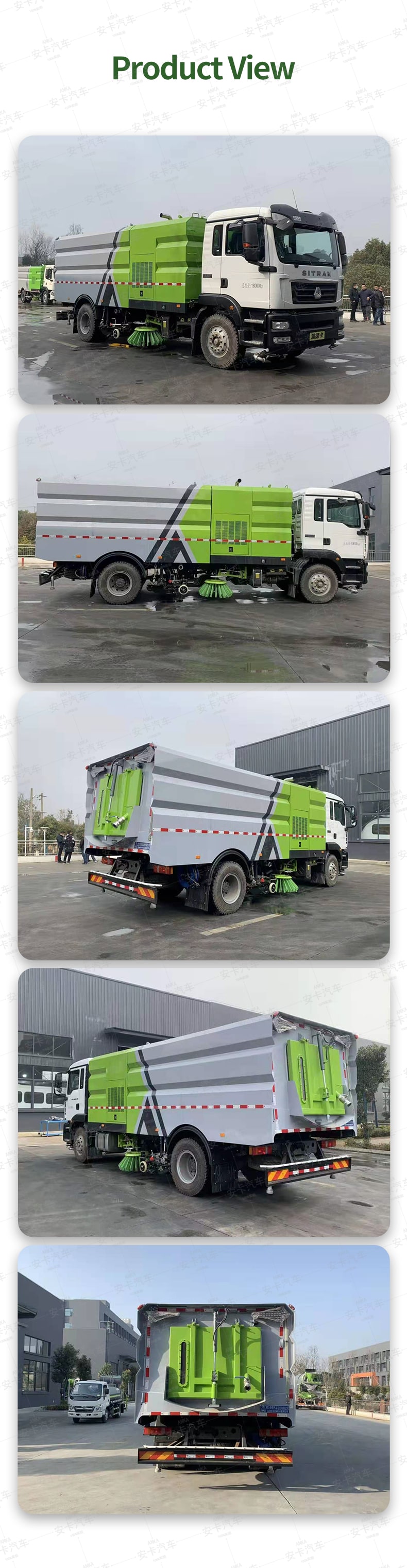  SINOTRUK 4*2 high pressure road sweeper truck Product  Pictures