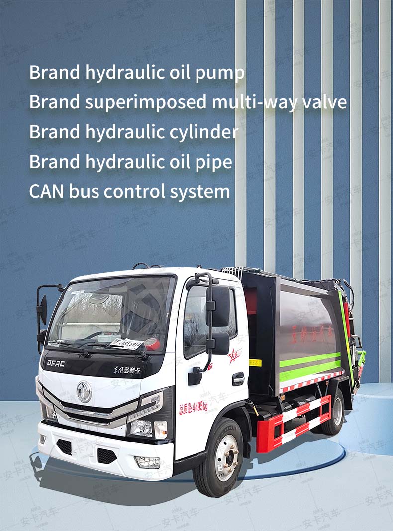  DongFeng 4X2 7cbm Garbage Compactor Truck Detailed Diagram