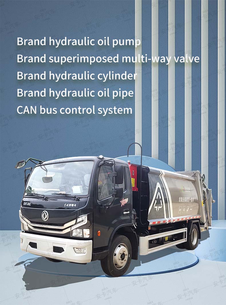  Dongfeng 10cbm Garbage Collection Compactor Truck  Detailed Diagram