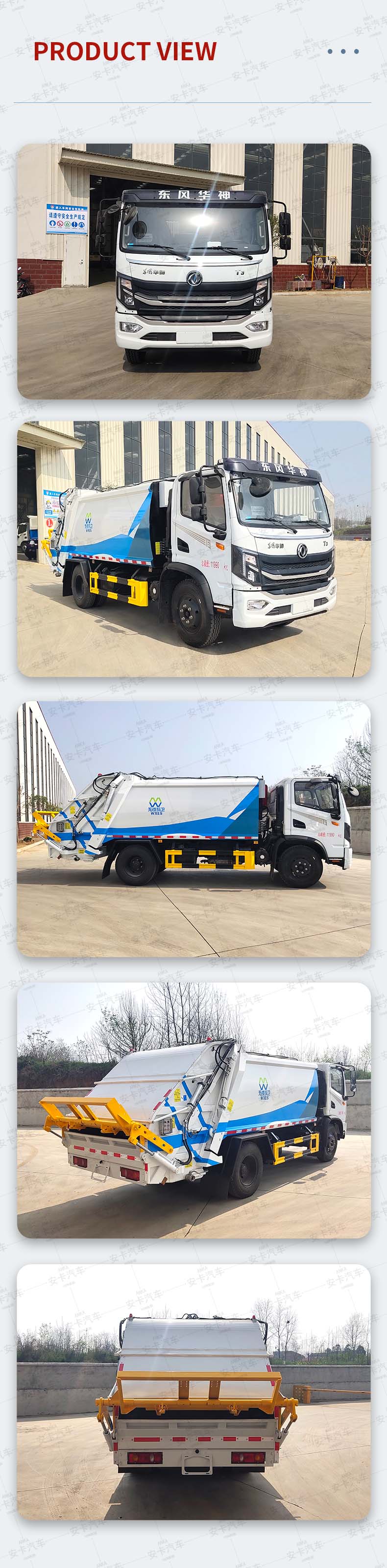  Dongfeng 4*2 10cbm Garbage Compactor Truck Product  Pictures