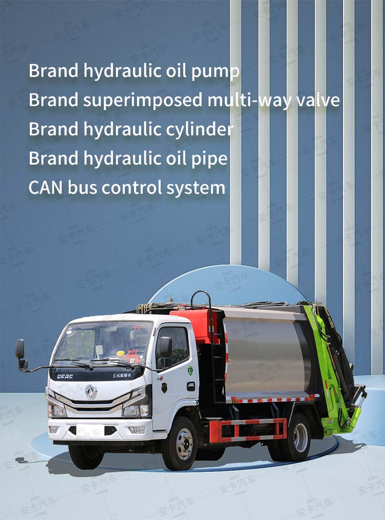  China brand 4×2 6cbm compressed garbage truck Detailed Diagram