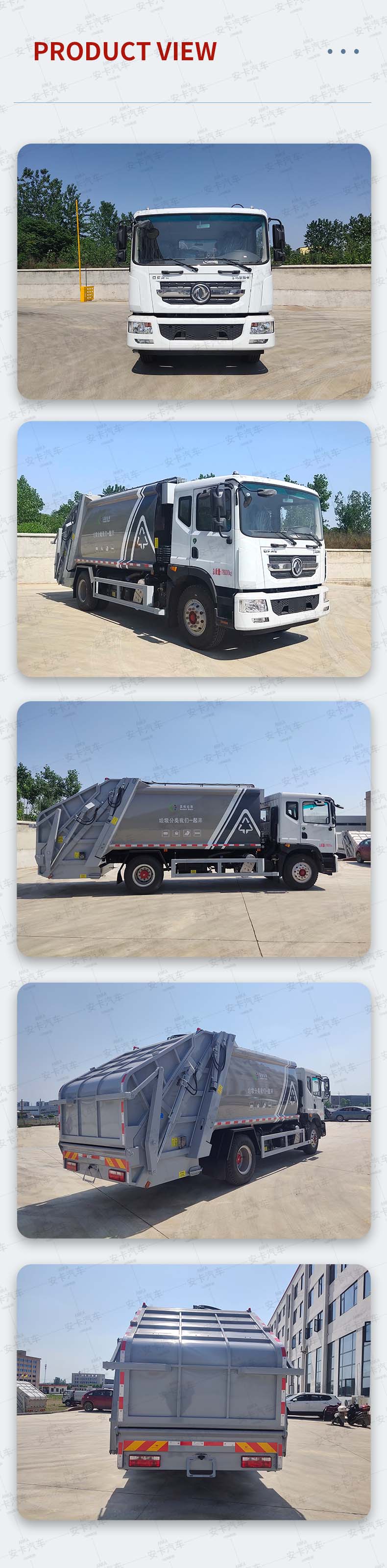  China brand 14cbm garbage compactor truck Product  Pictures