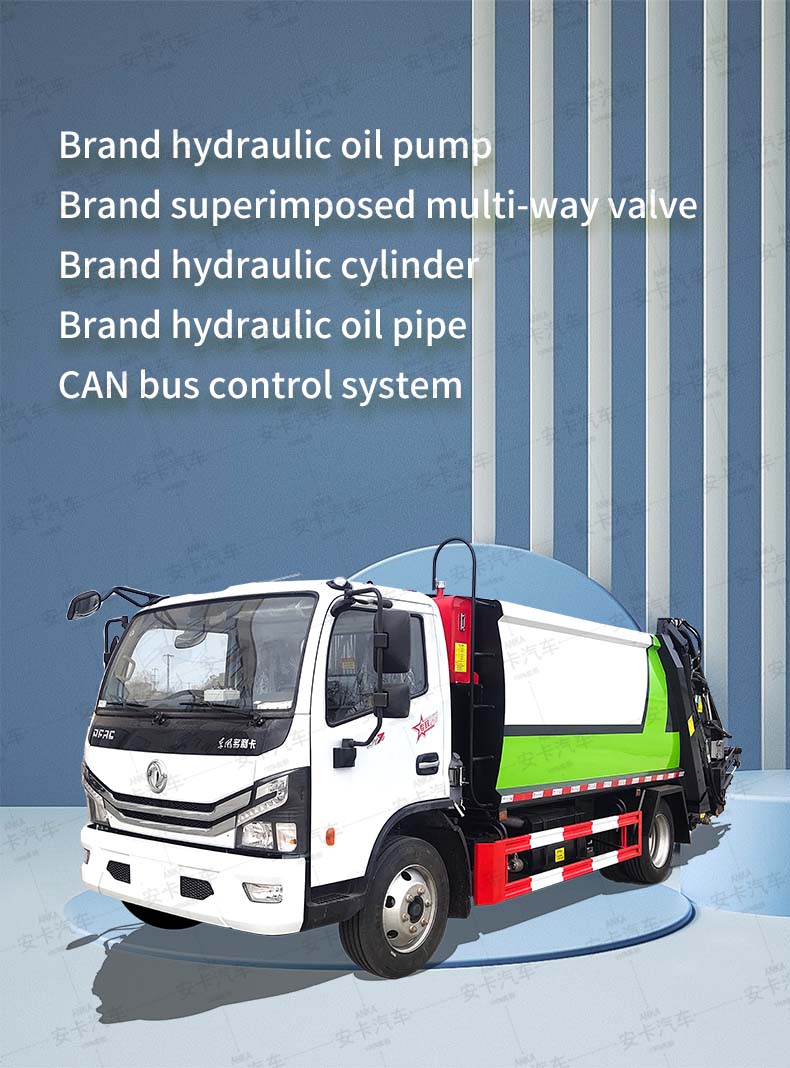  Dongfeng 6ton 9cbm Compressed Garbage Truck Detailed Diagram