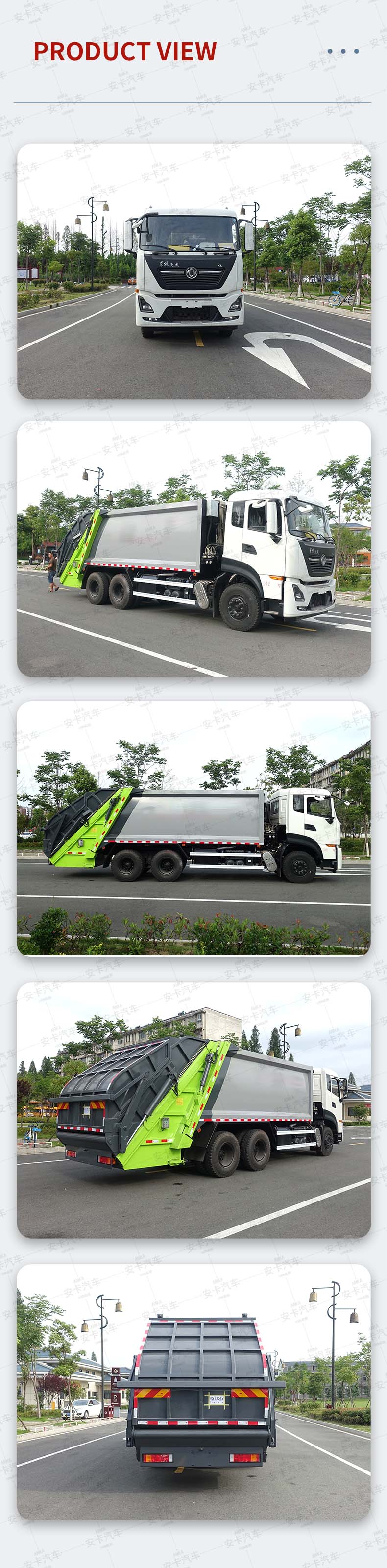  Dongfeng 6×4 20cbm Compression Garbage Truck Product  Pictures