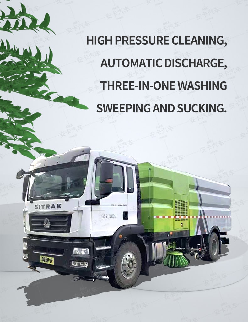  SINOTRUK 4*2 high pressure road sweeper truck detailed diagram
