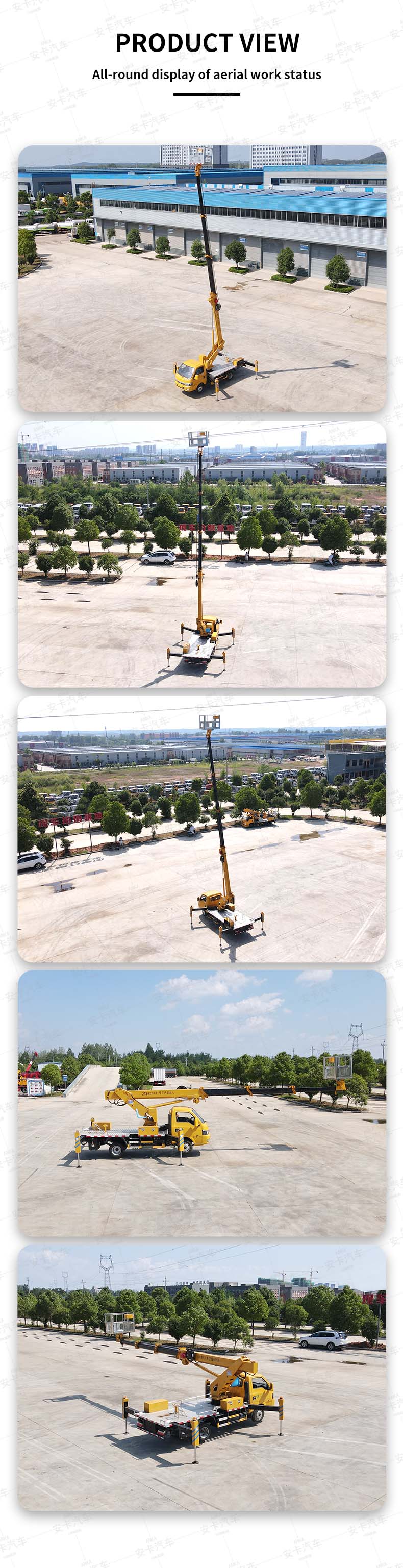  DongFeng 4x2 25m Aerial Working Platform truck Product  Pictures