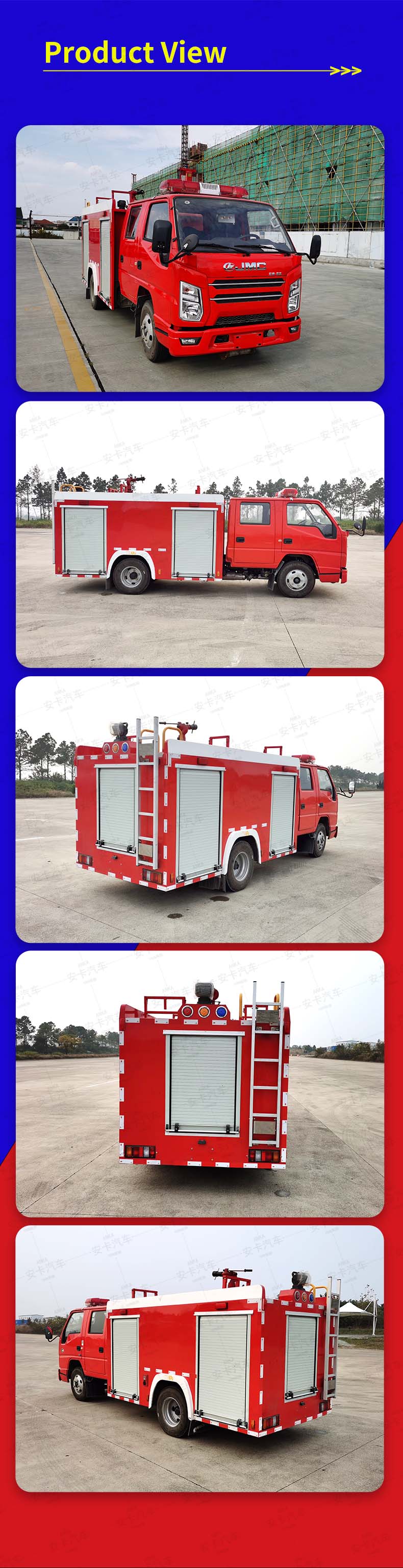 JMC 2000L Mini Water Tank Fire Fighting Truck Product  Pictures