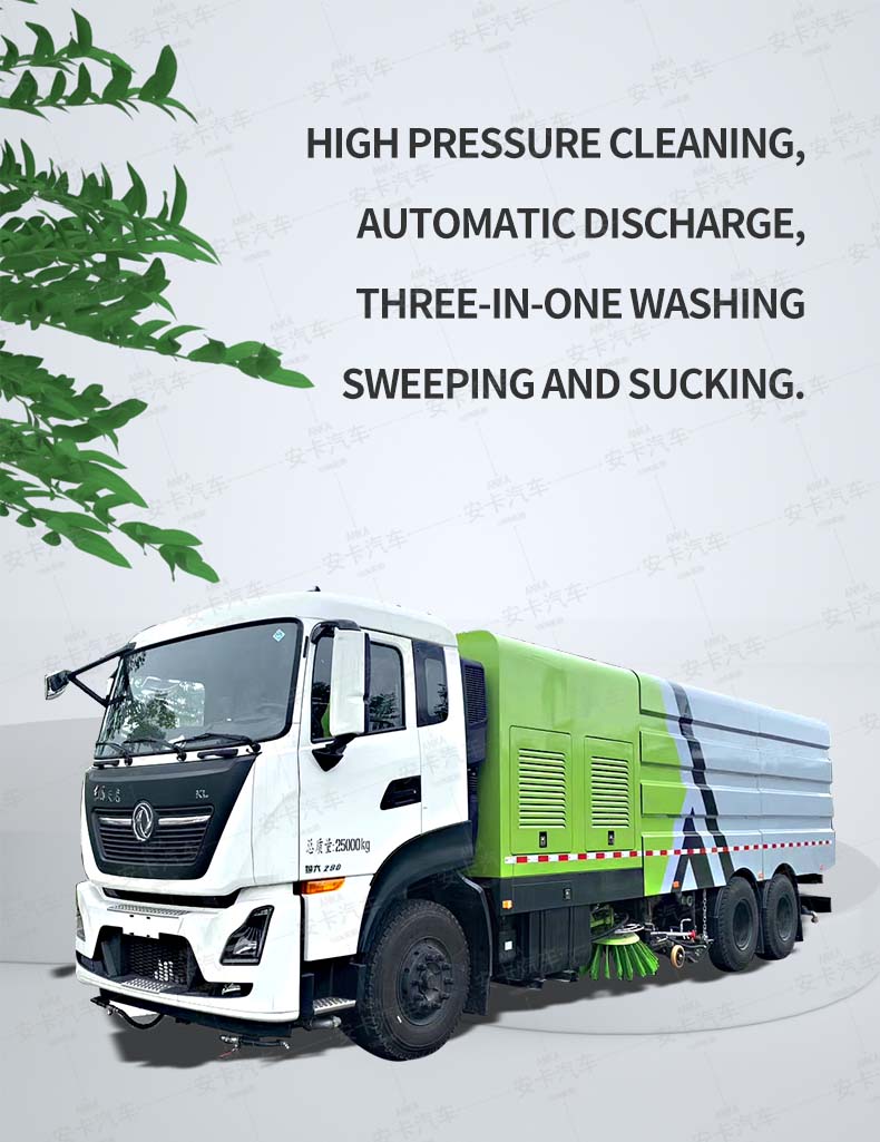  Dongfeng 6x4 multi-functional road sweeper truck detailed diagram