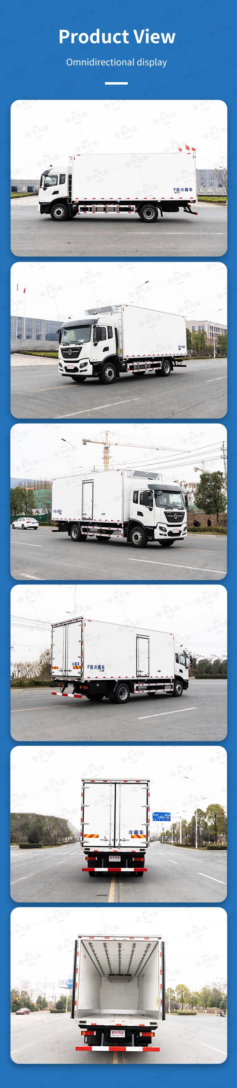  HOWO 8x4 refrigerated truck Product  Pictures