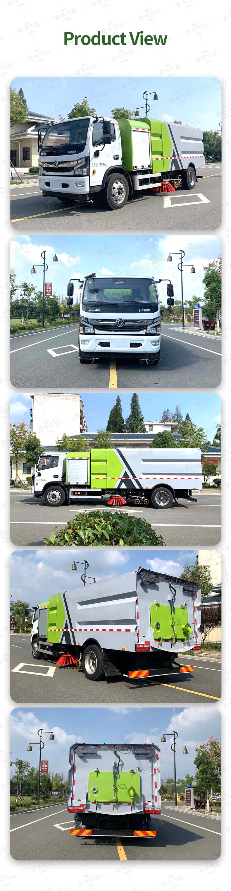  12 Tons Electric Street Sweeper with High Pressure Product  Pictures