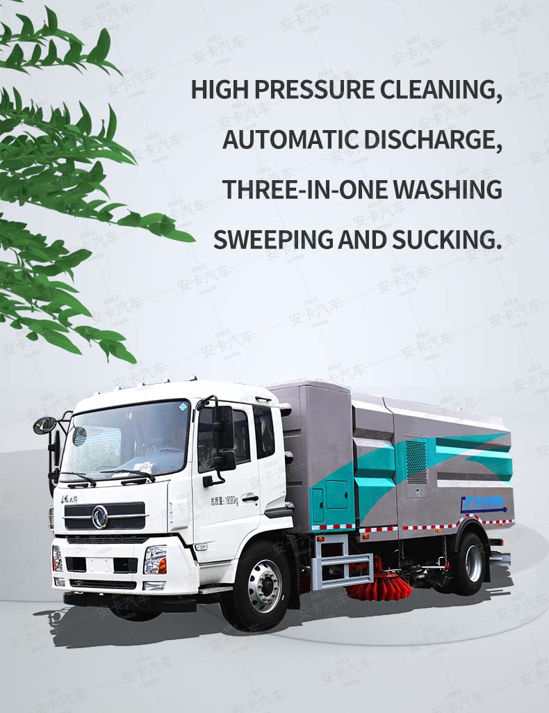  DongFeng 18ton Pure Electric Road Street  Sweeper Truck detailed diagram