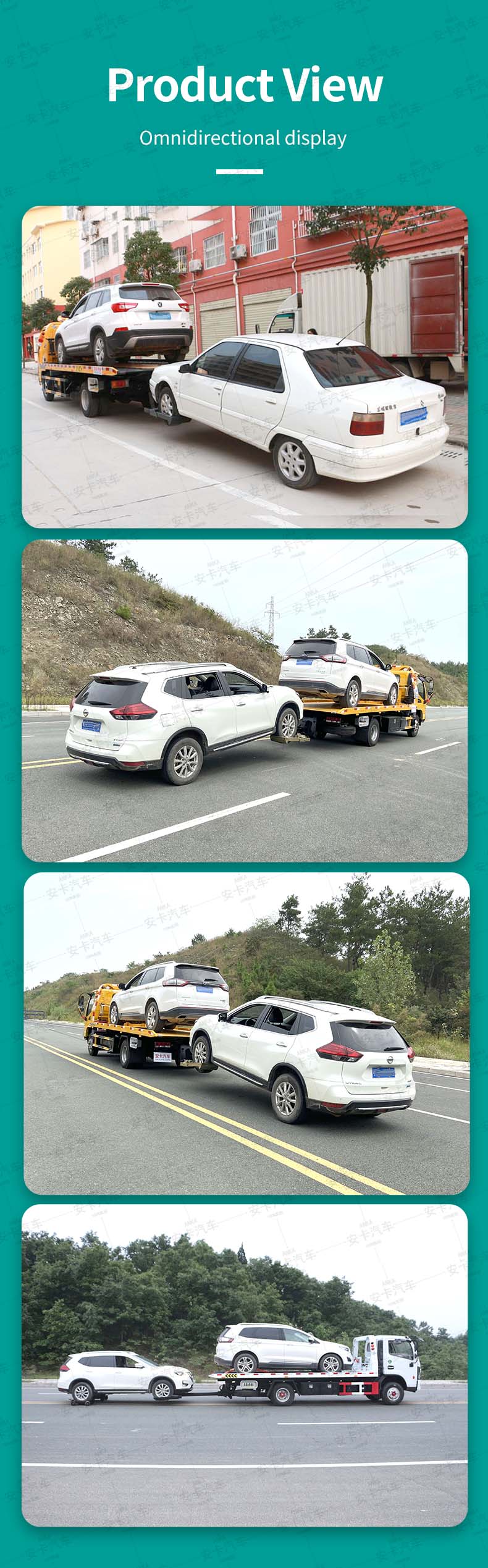  Faw 5 6 tons wrecker tow truck  Product  Pictures