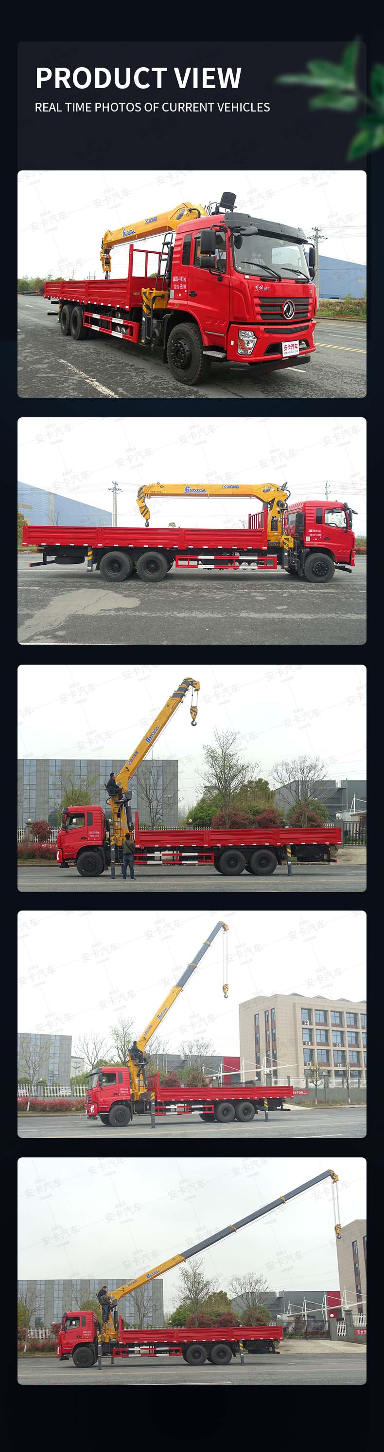  DongFeng 6x4 hydraulic truck mounted cranes Product  Pictures
