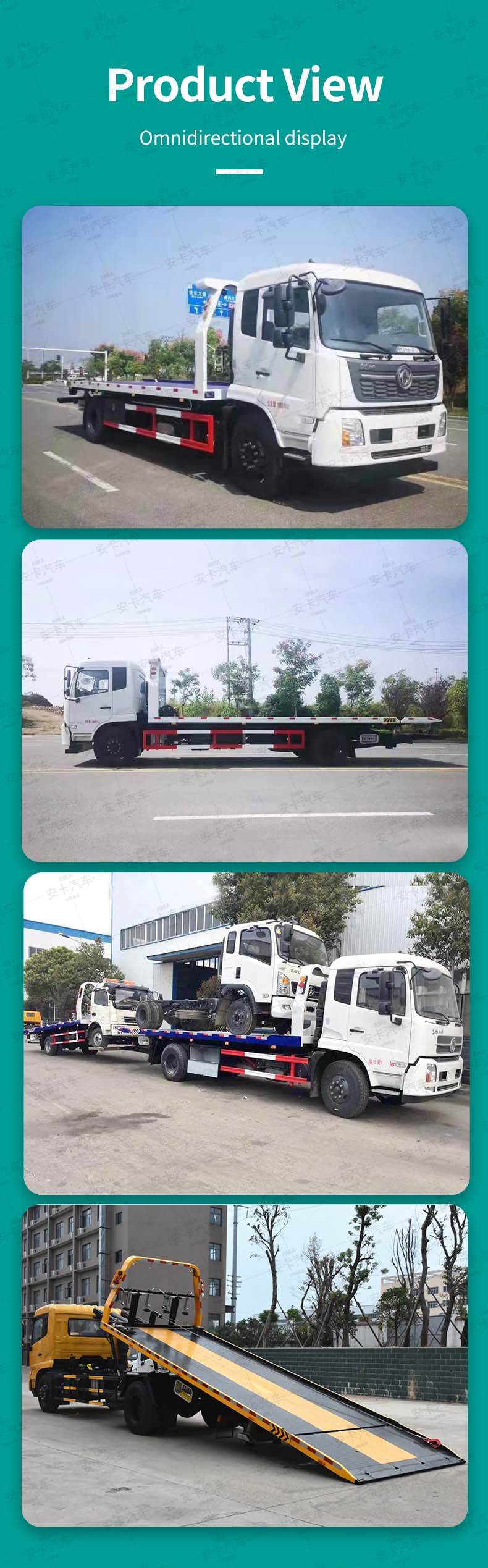  Dongfeng 10 Ton Tow Truck Wrecker Product  Pictures