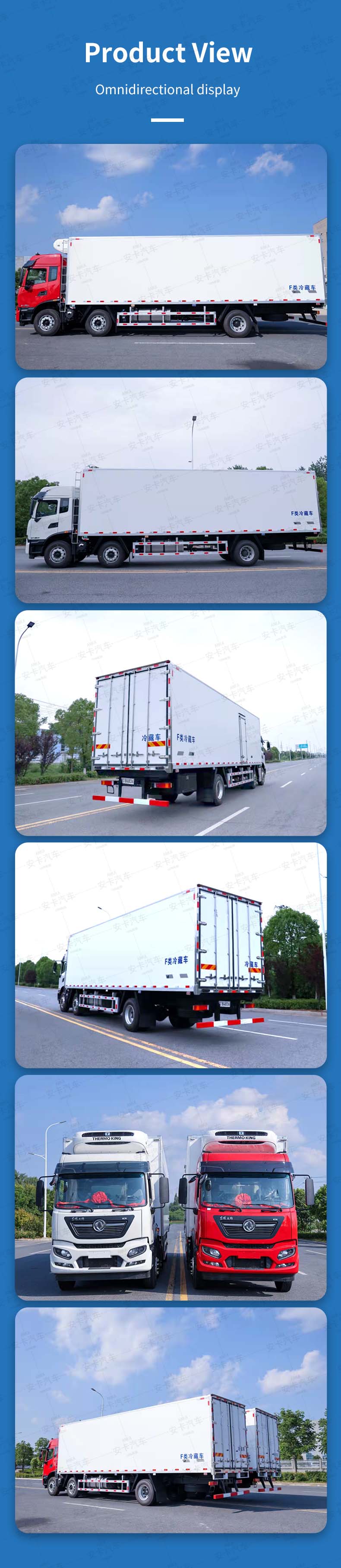  DongFeng 9.6m 6x4 Refrigerated Truck Product  Pictures