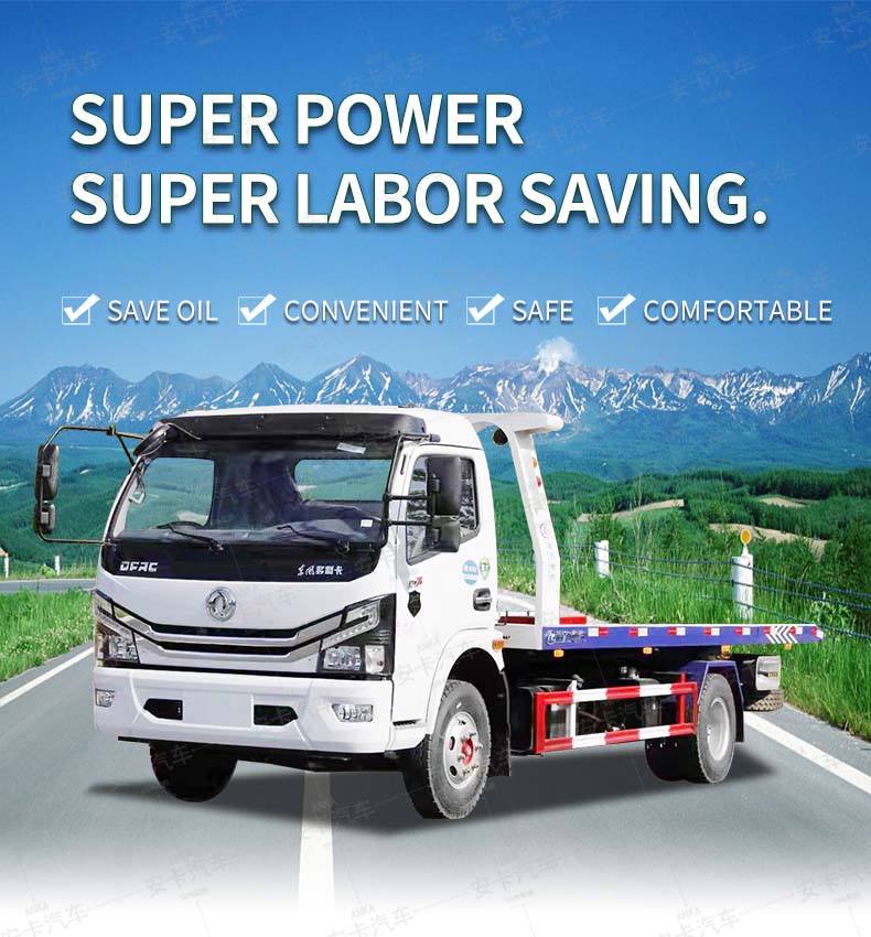  Dongfeng 4*2 flatbed tow wrecker truck Detailed Diagram