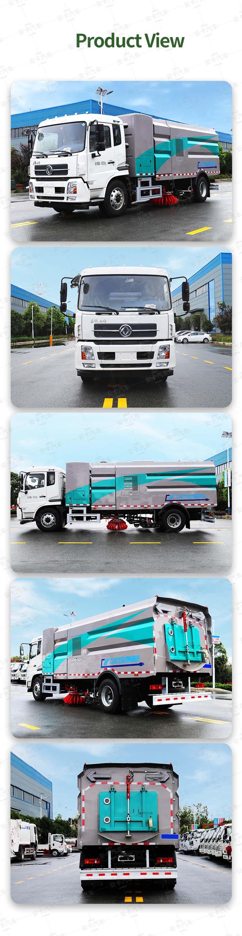  DongFeng 18ton Pure Electric Road Street  Sweeper Truck Product  Pictures