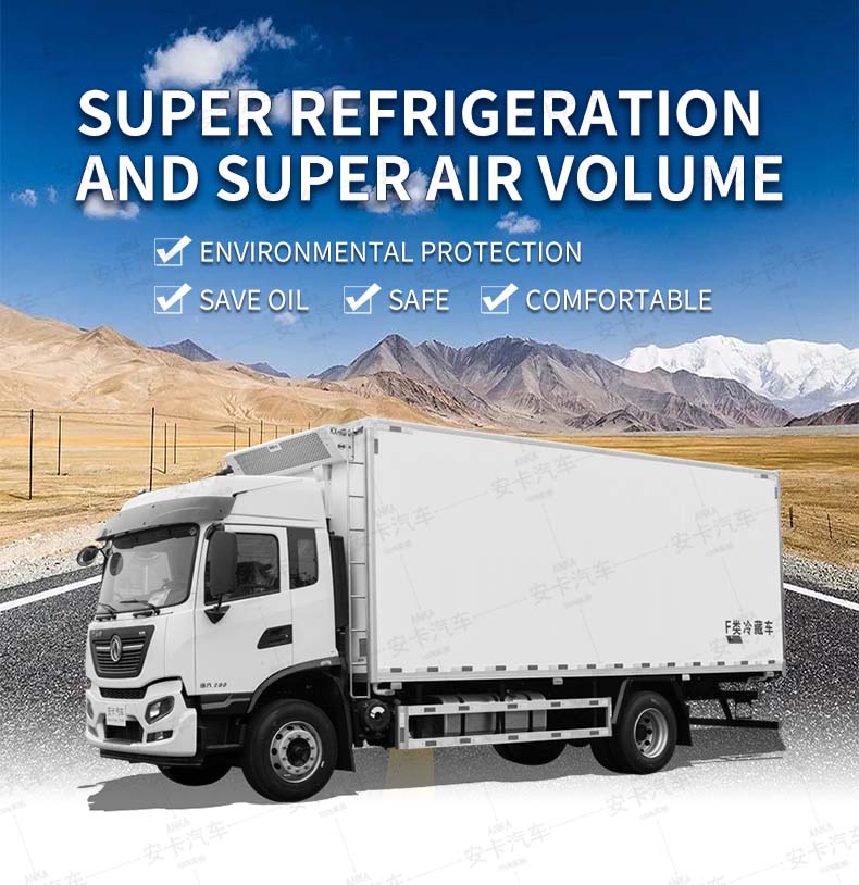  HOWO 8x4 refrigerated truck Detailed Diagram