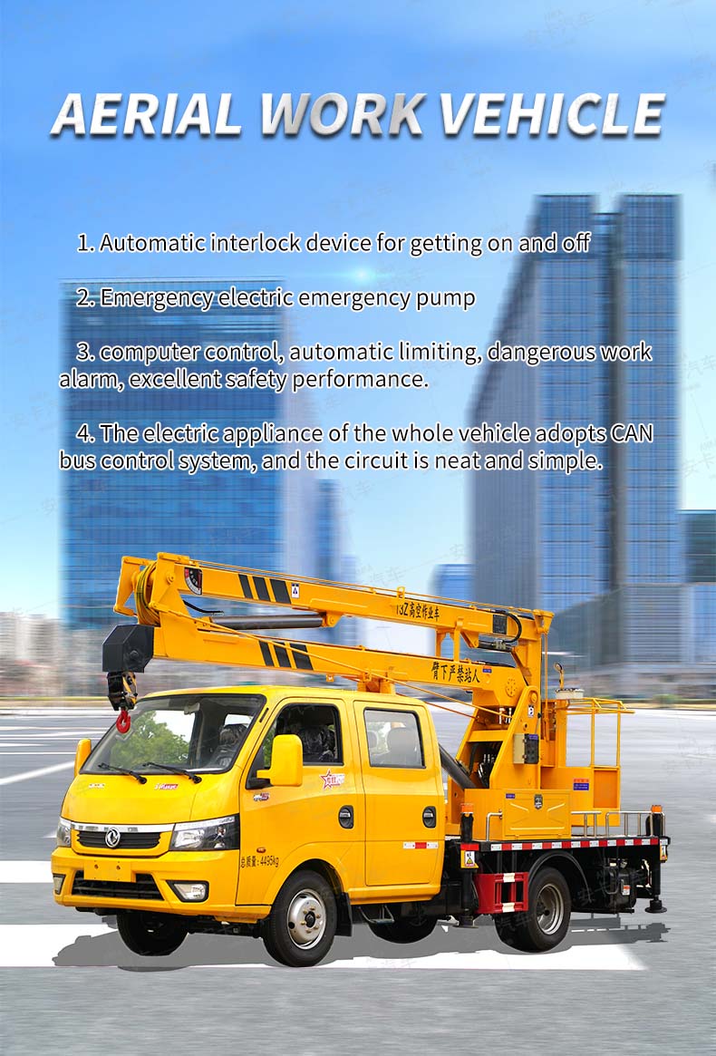  DongFeng 4x2 aerial working platform truck Detailed Diagram