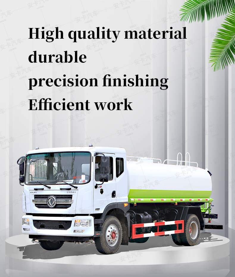  Dongfeng 12000L water tank truck Detailed Diagram