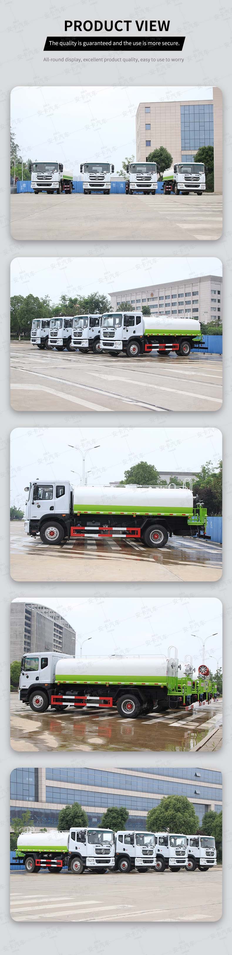  Dongfeng 12000L water tank truck Product  Pictures