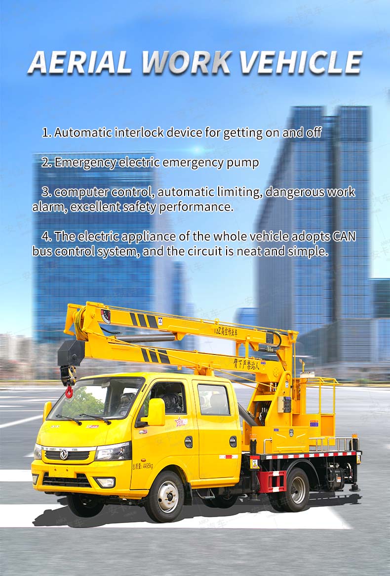  Dongfeng 4x2 12M Aerial Working Platform Truck Detailed Diagram