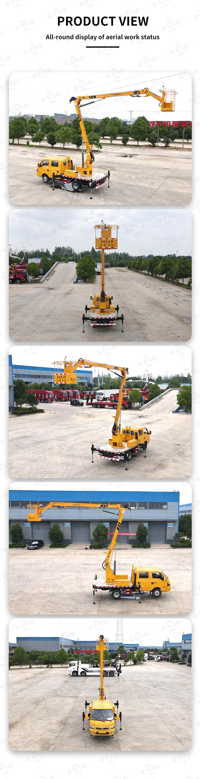  DongFeng 4x2 aerial working platform truck Product  Pictures