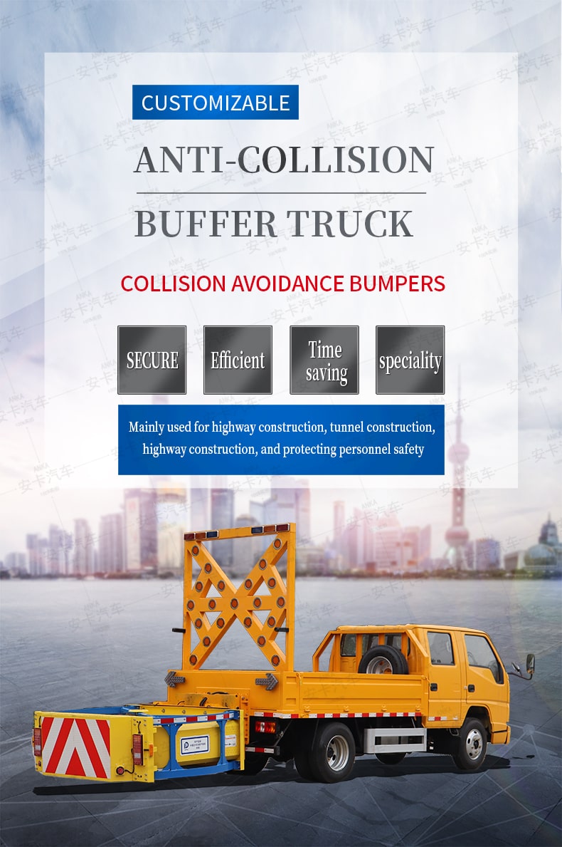  JMC 70km/h anti crash buffer truck Detailed Diagram