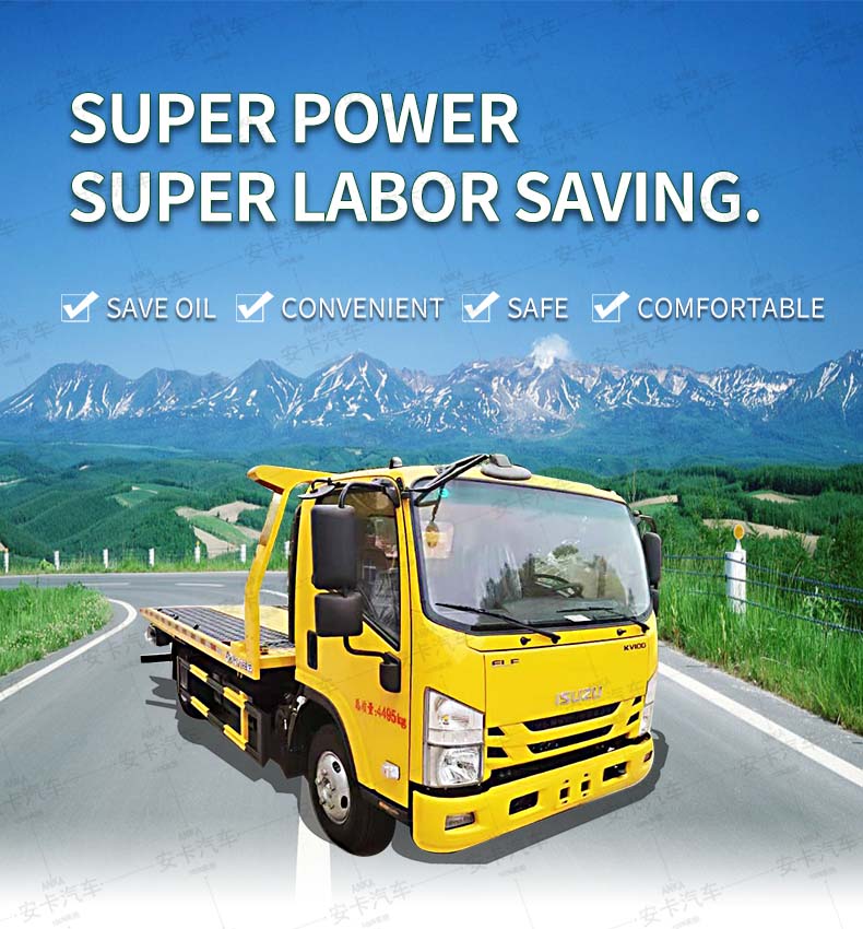  ISUZU 4X2 flatbed wrecker truck Detailed Diagram 