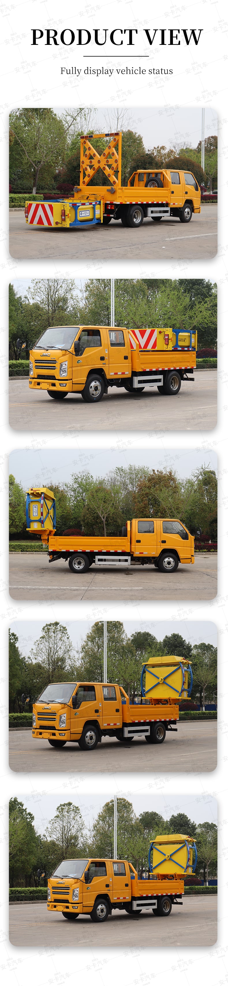  JMC 70km/h anti crash buffer truck Product  Pictures 