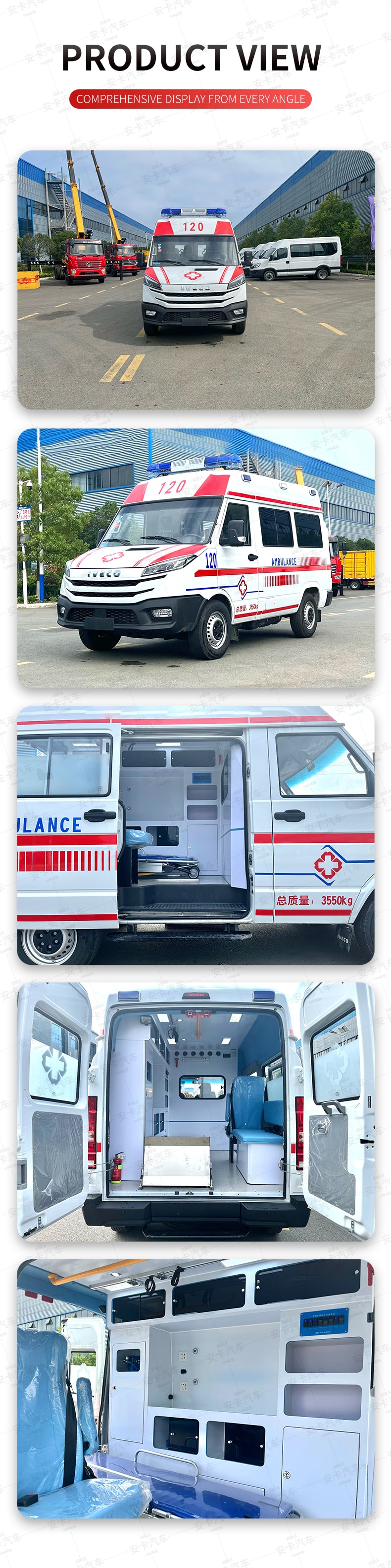  Iveco Monitoring ambulance Product  Pictures