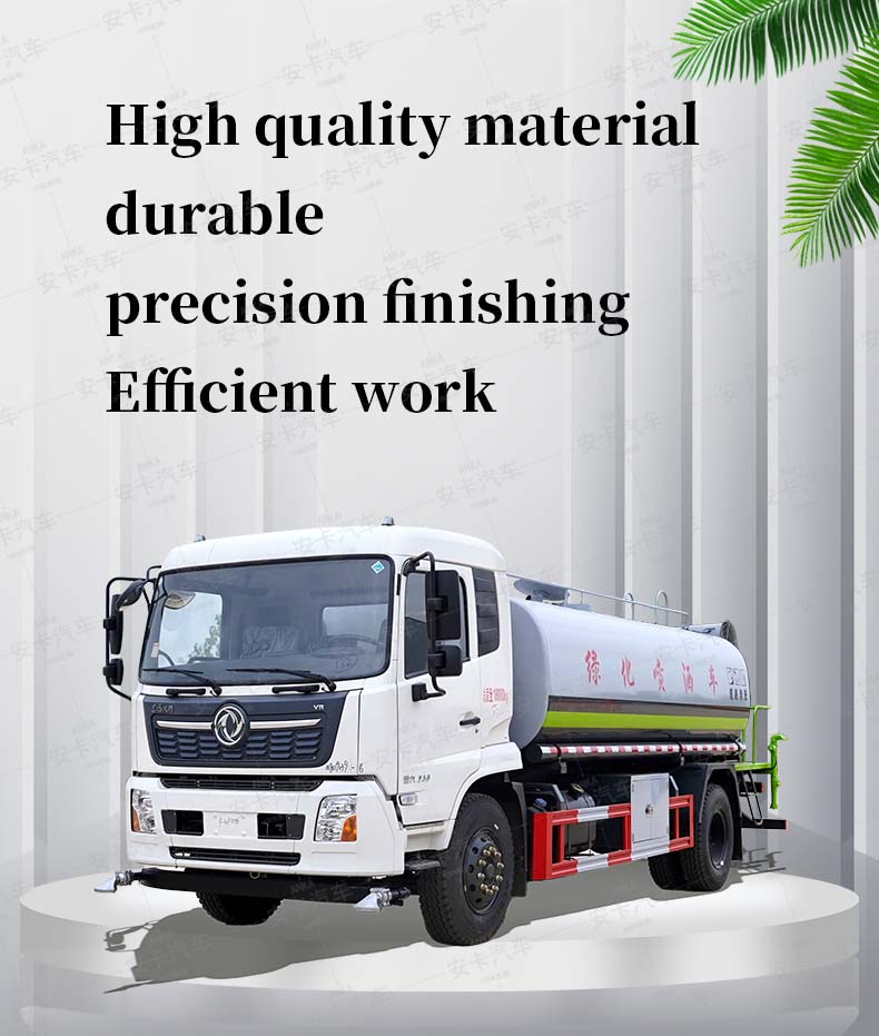  DongFeng 13000 liters water tanker truck Detailed Diagram