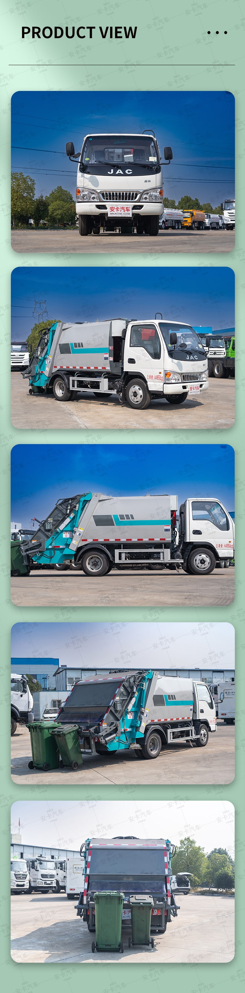  JAC 5cbm euro 2 3 4 5 compressed garbage truck Product  Pictures
