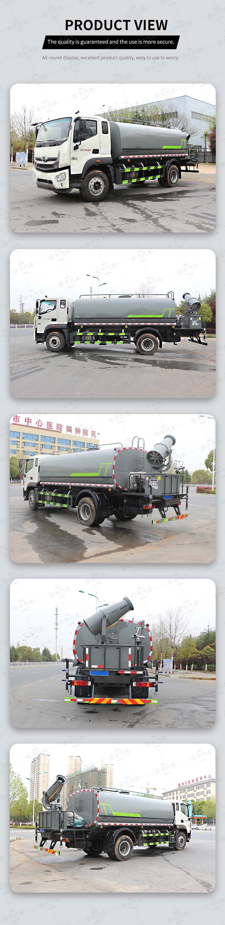  Foton 16000L water tank truck sprinkler Product  Pictures