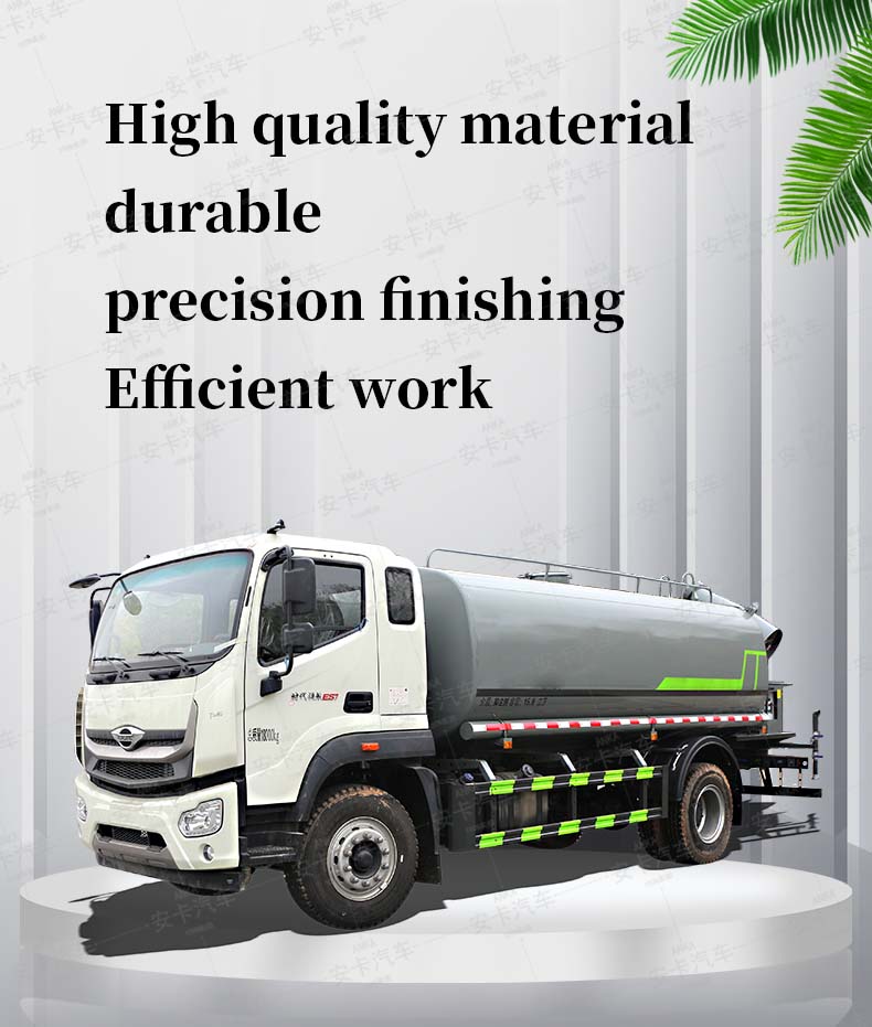  Foton 16000L water tank truck sprinkler Detailed Diagram