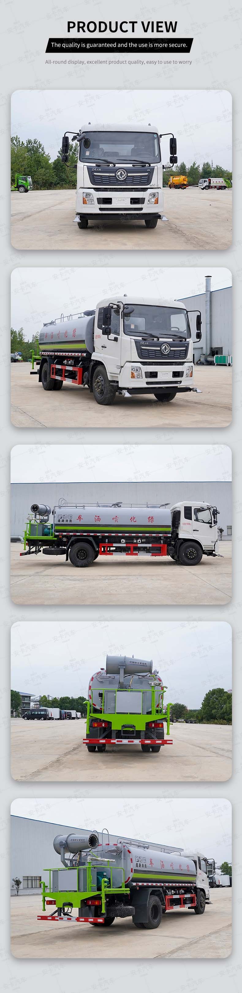  DongFeng 13000 liters water tanker truck  Product  Pictures 