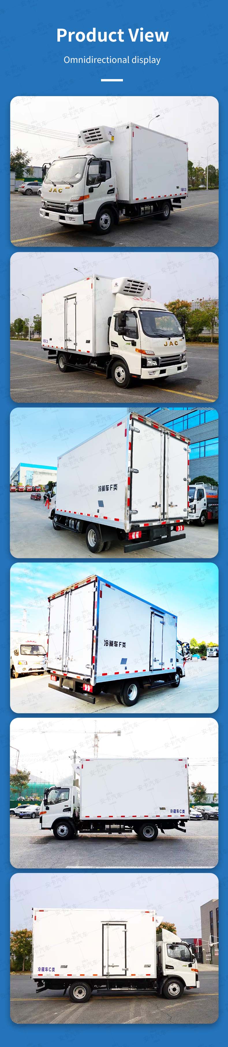 JAC 4x2 small refrigerator truck Product  Pictures