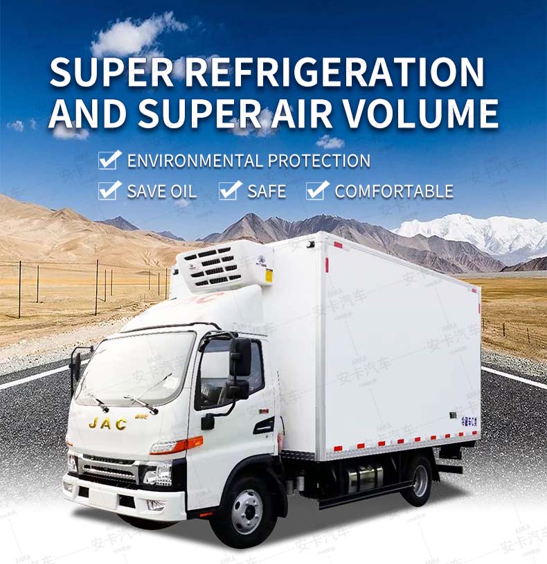  JAC 4x2 small refrigerator truck Detailed Diagram 